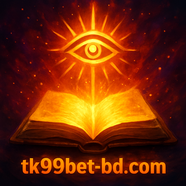 Login e Segurança